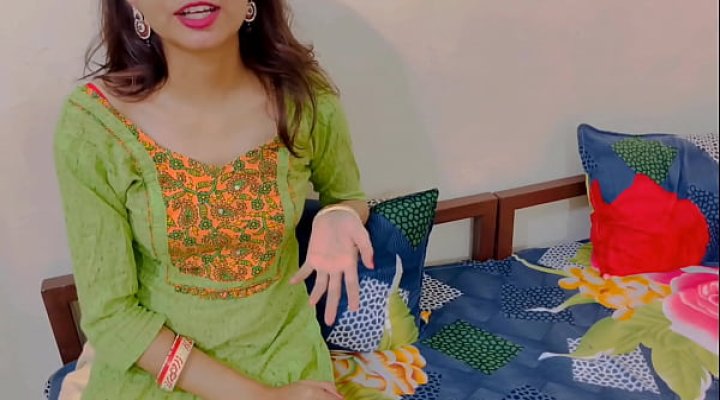 Badi Behn House Advantage Fun