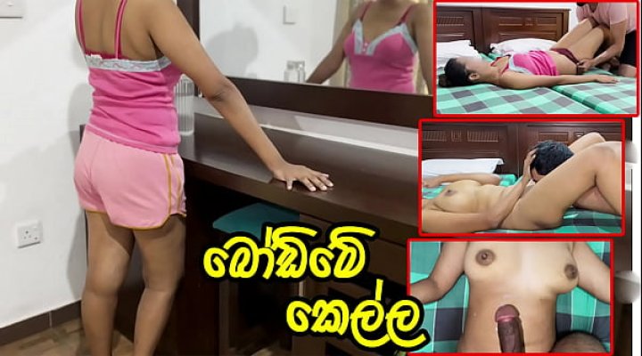 Dushaania Sri Lankan College Girl Cheated